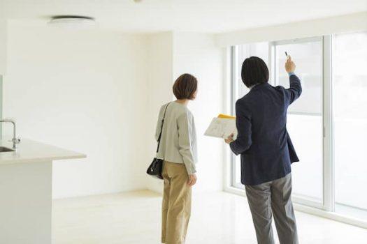 home appraisal walk through